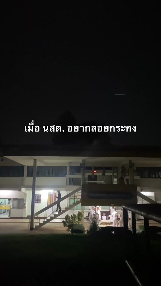 TikTok video thumbnail by chxsky23