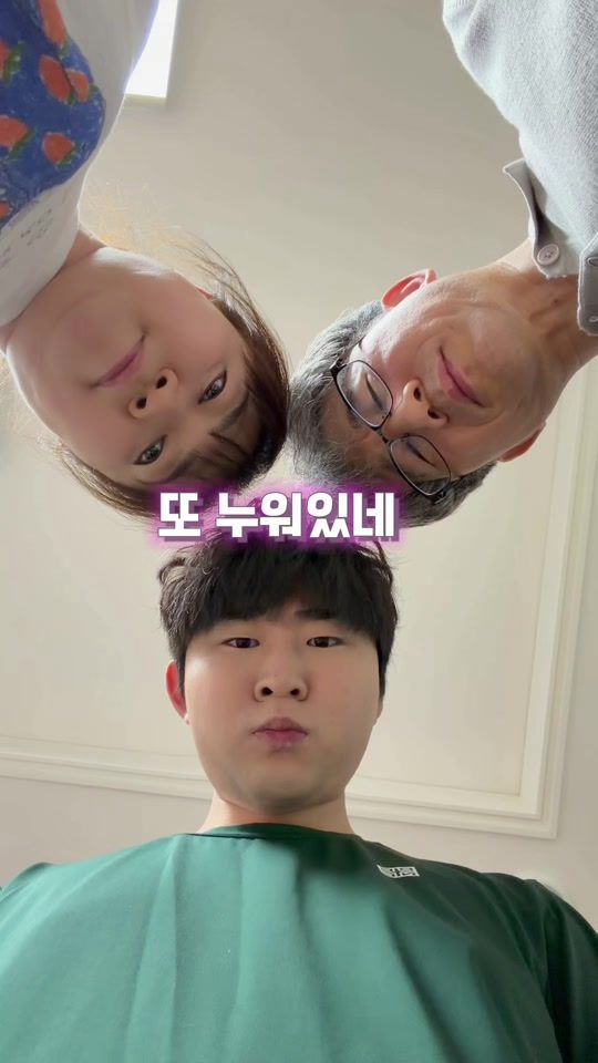 TikTok video thumbnail by ye_chan00