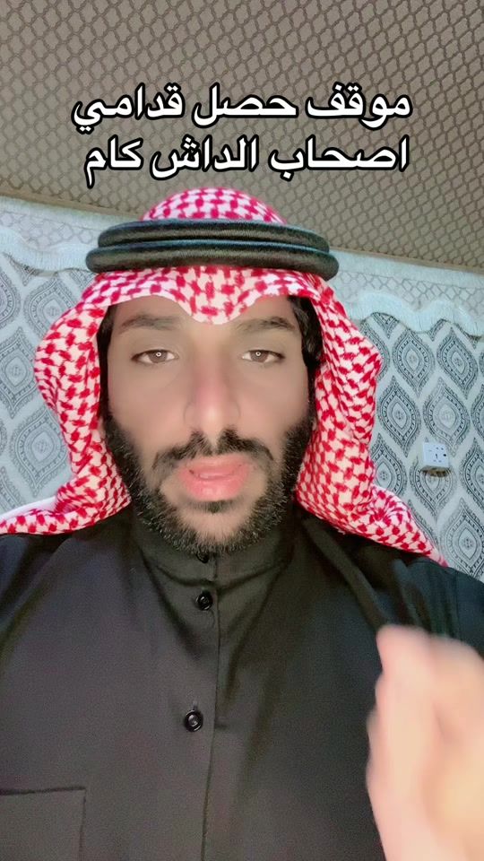 TikTok video thumbnail by 1_11m11
