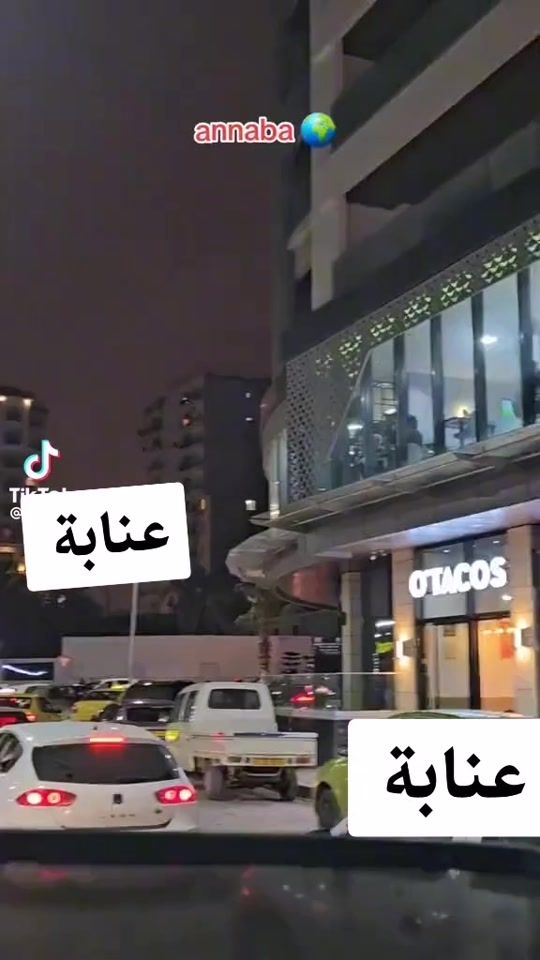 TikTok video thumbnail by lgatari