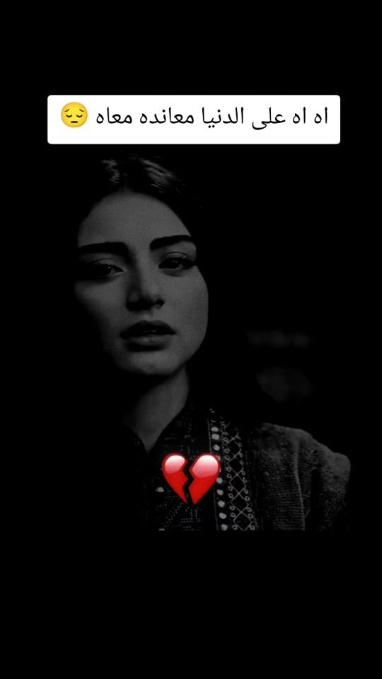 TikTok video thumbnail by anoush2222