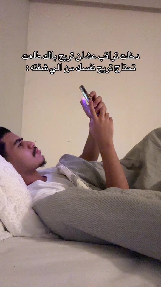TikTok video thumbnail by 1pwxe
