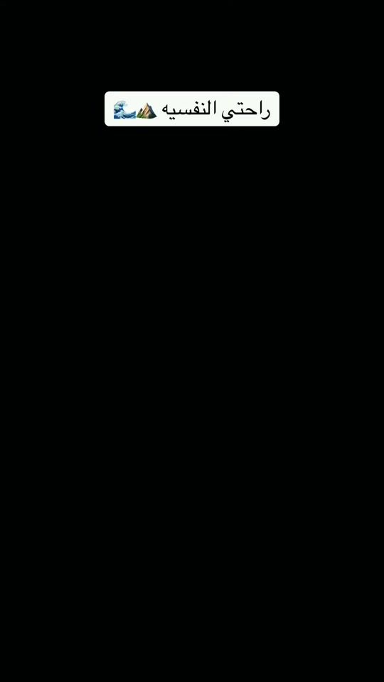 TikTok video thumbnail by hamode_2020