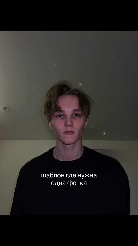 TikTok video thumbnail by antagonists_w