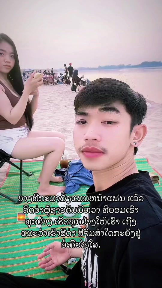 TikTok video thumbnail by lex_1507