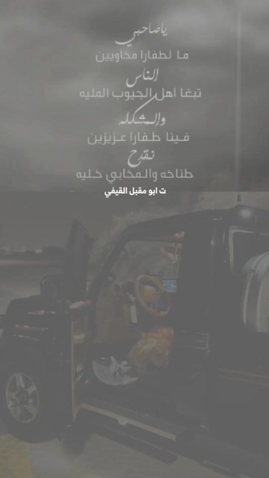 TikTok video thumbnail by 711.fxl