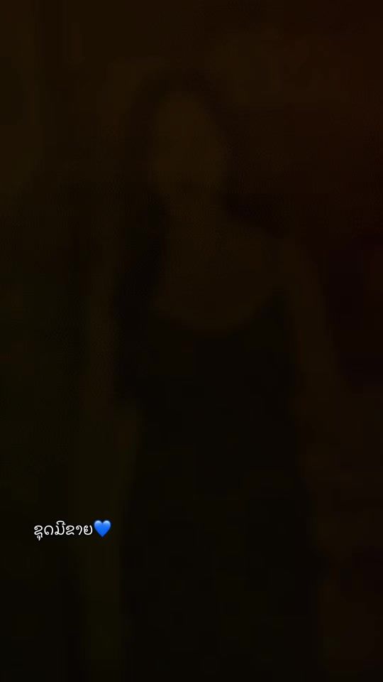 TikTok video thumbnail by da.lee68