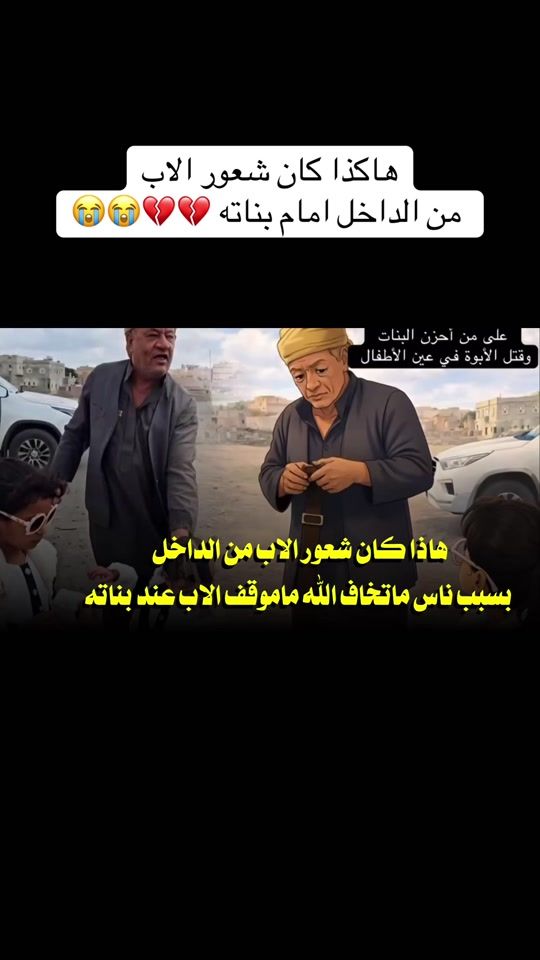 TikTok video thumbnail by mer_3937