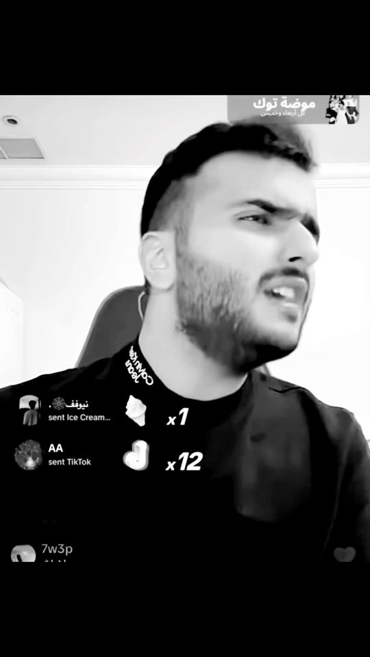 TikTok video thumbnail by nouraaaa411