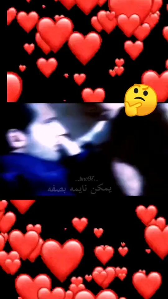 TikTok video thumbnail by zknavk