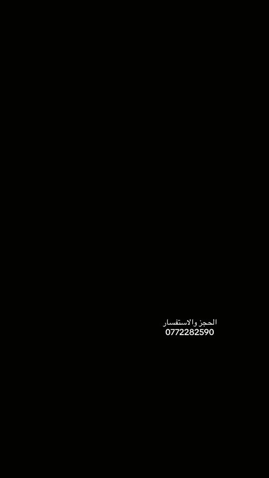 TikTok video thumbnail by moaz.mafrej