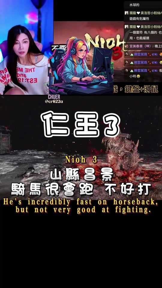 TikTok video thumbnail by cr622a