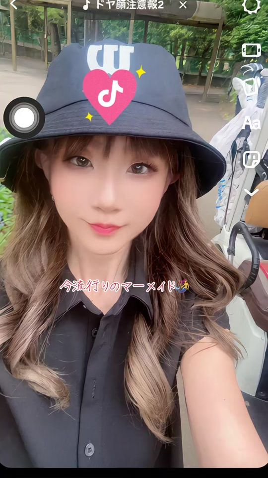 TikTok video thumbnail by bikke5212