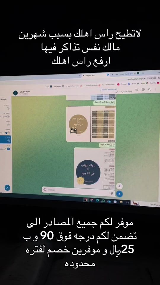 TikTok video thumbnail by sahilat1