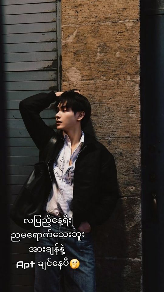 TikTok video thumbnail by nguwar1593
