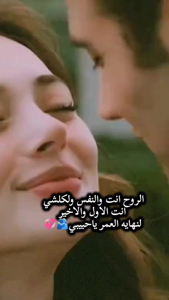 TikTok video thumbnail by am___t2