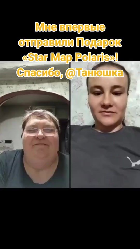 TikTok video thumbnail by tatuha47
