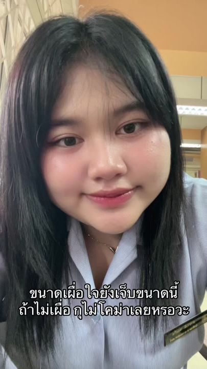 TikTok video thumbnail by kim_knj7