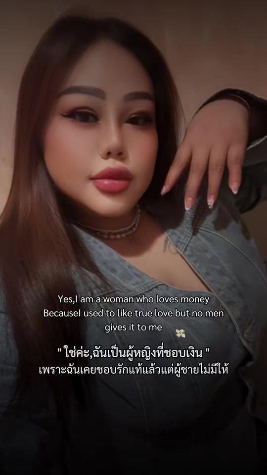 TikTok video thumbnail by pizcha2