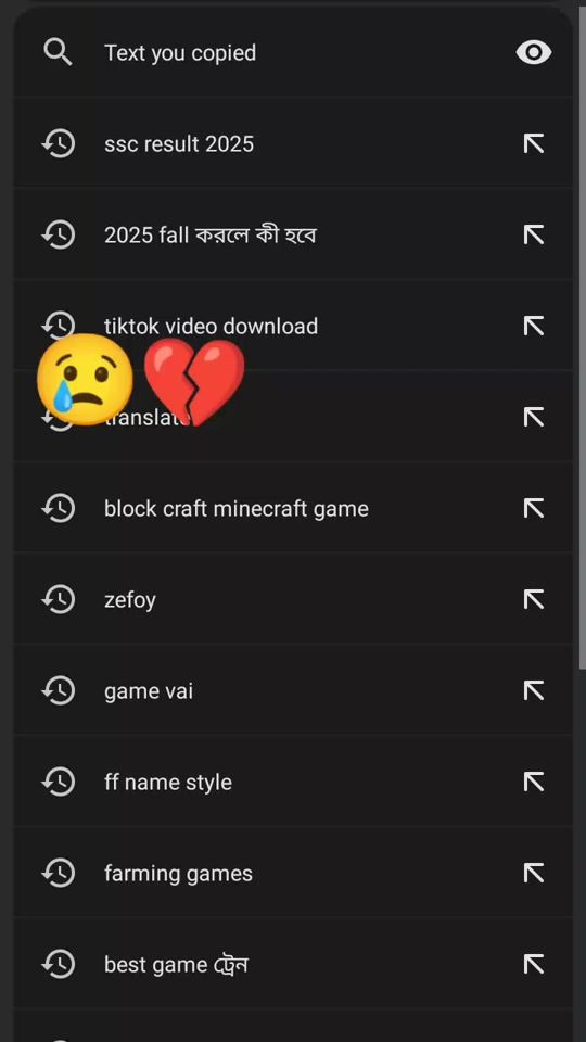 TikTok video thumbnail by bondo.sabbir.bro
