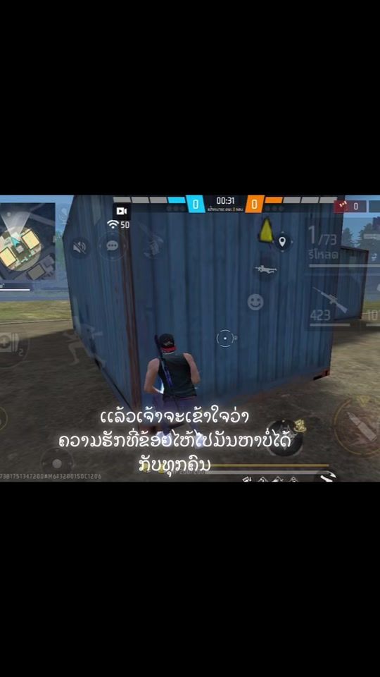 TikTok video thumbnail by pakse.pakse710