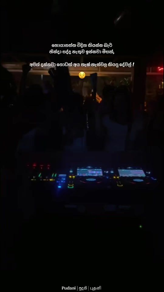 TikTok video thumbnail by pudani000