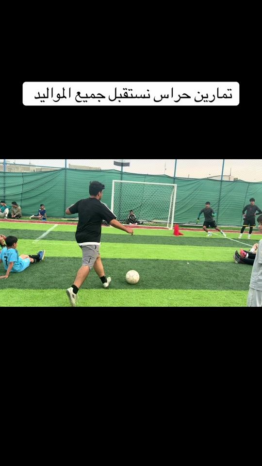 TikTok video thumbnail by 48lc