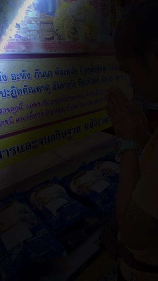 TikTok video thumbnail by tumvan1