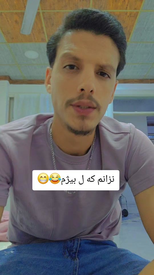 TikTok video thumbnail by mhemedzaxo043