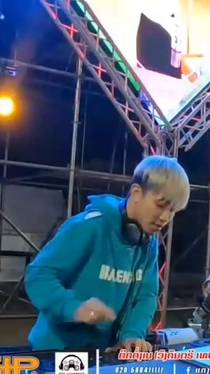 TikTok video thumbnail by 00001m225