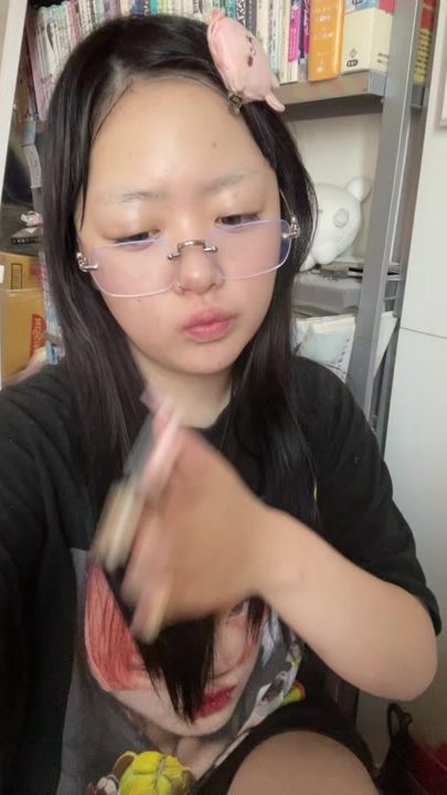 TikTok video thumbnail by 1._.oo0