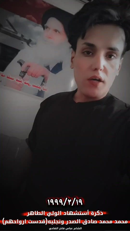 TikTok video thumbnail by abass_315