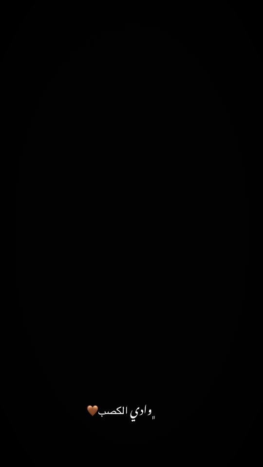 TikTok video thumbnail by dyi2o