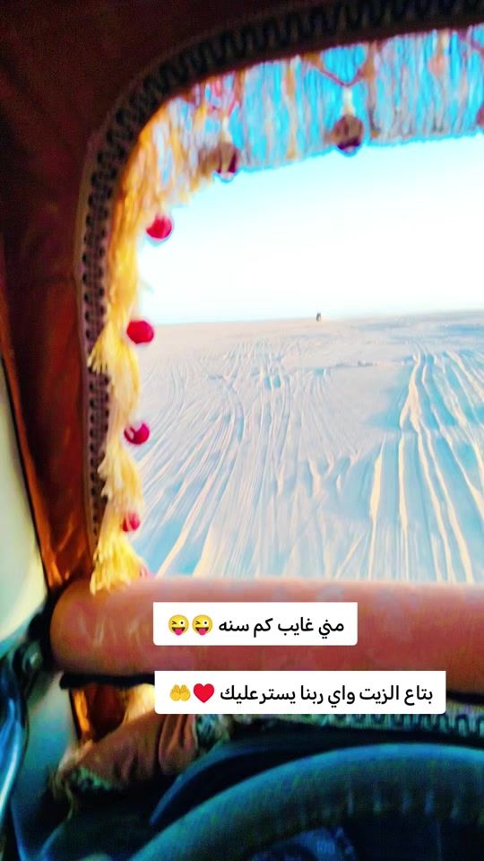 TikTok video thumbnail by 305awad
