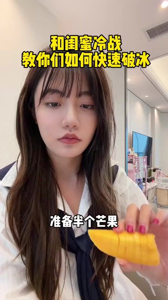 TikTok video thumbnail by wu55_