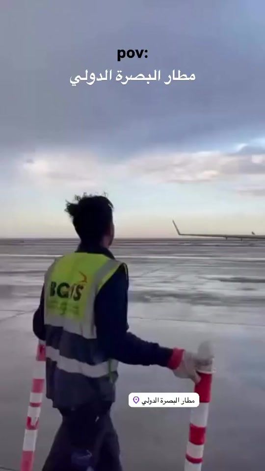 TikTok video thumbnail by jana_bani_abbad8