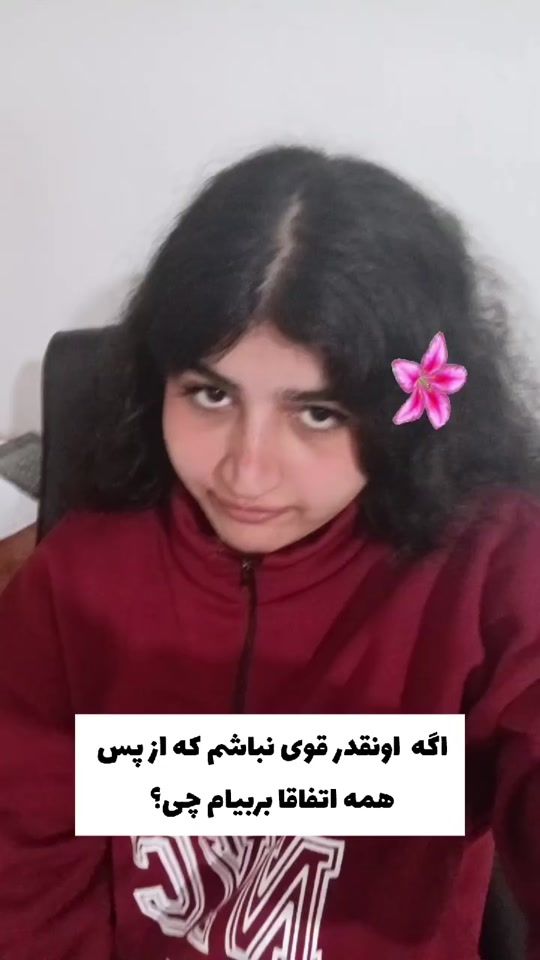 TikTok video thumbnail by starhyou