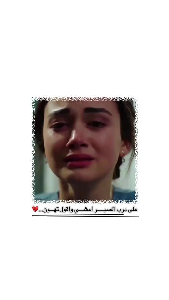 TikTok video thumbnail by nora30_8