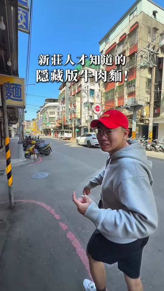 TikTok video thumbnail by kn.t21