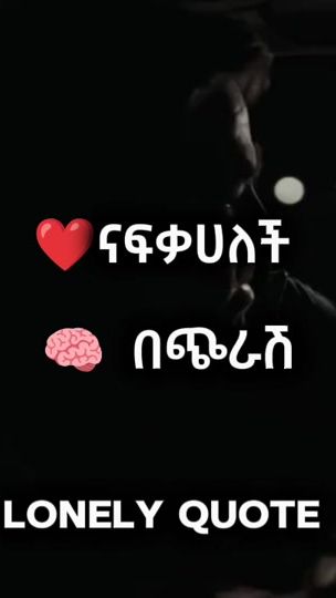 TikTok video thumbnail by lonely.quote2