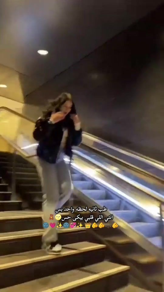 TikTok video thumbnail by tito88t7