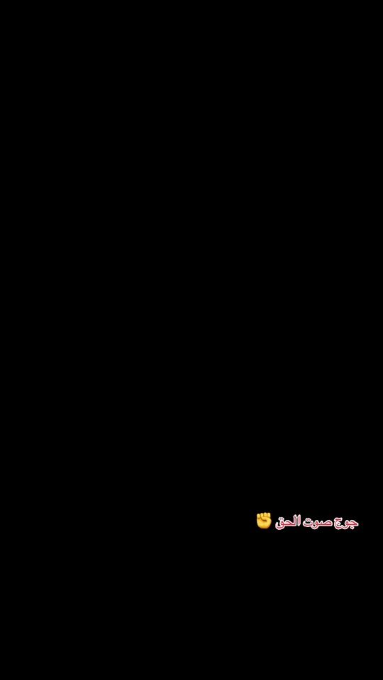 TikTok video thumbnail by _.__musab__._
