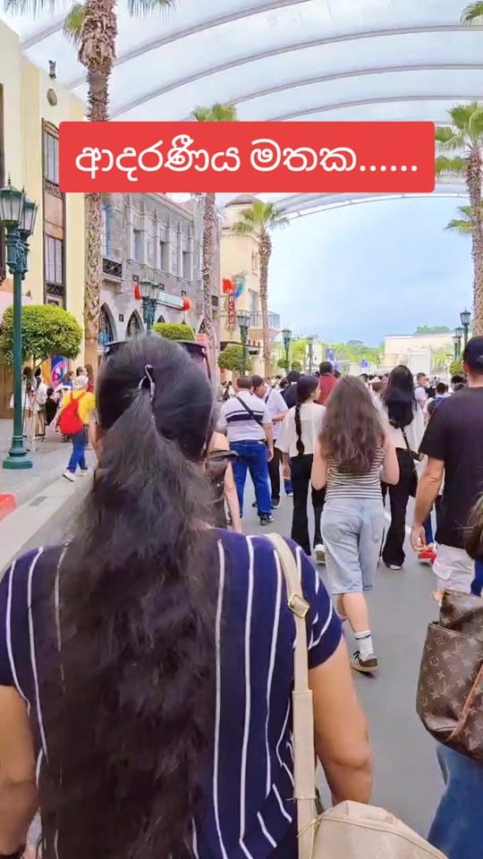 TikTok video thumbnail by chaapaa.amarasingh