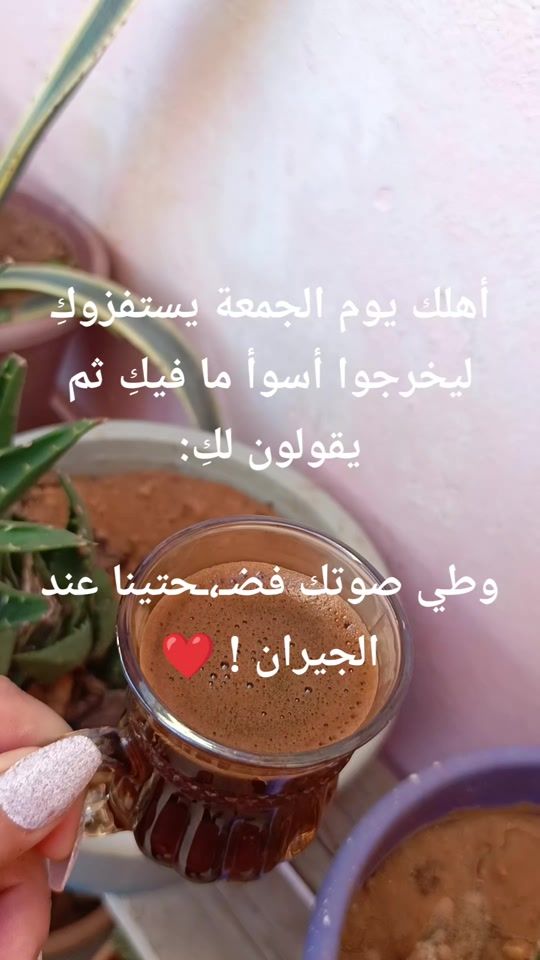 TikTok video thumbnail by 14.the.bear