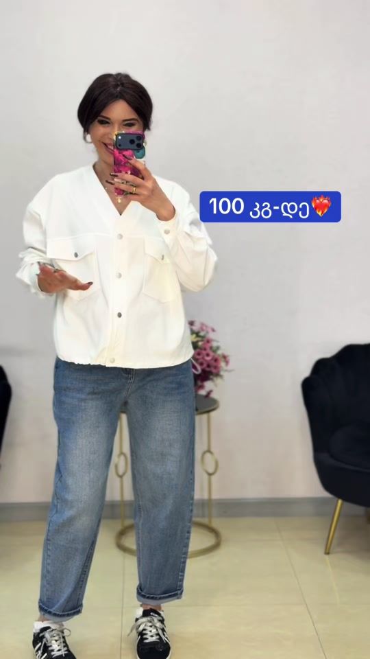 TikTok video thumbnail by edemi_official