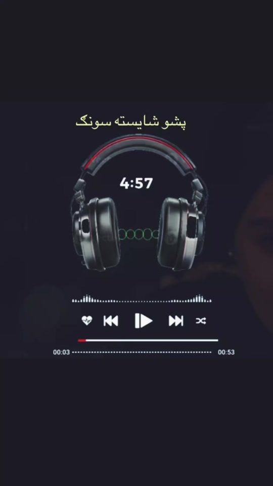 TikTok video thumbnail by janano789