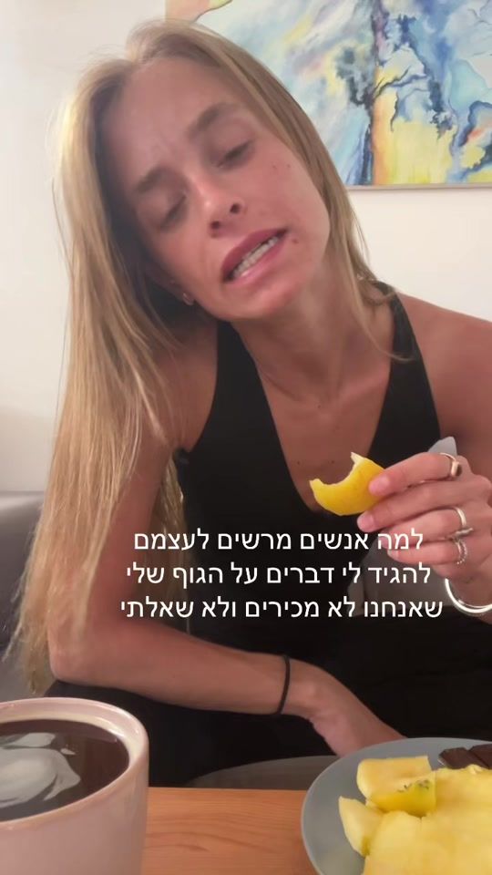TikTok video thumbnail by elabarkay