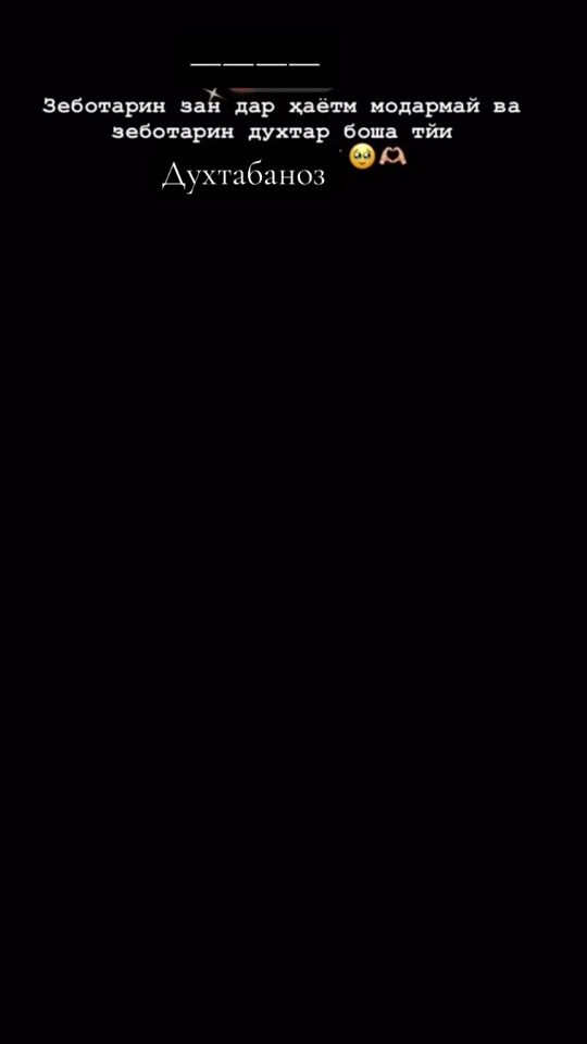 TikTok video thumbnail by grup_4_m_