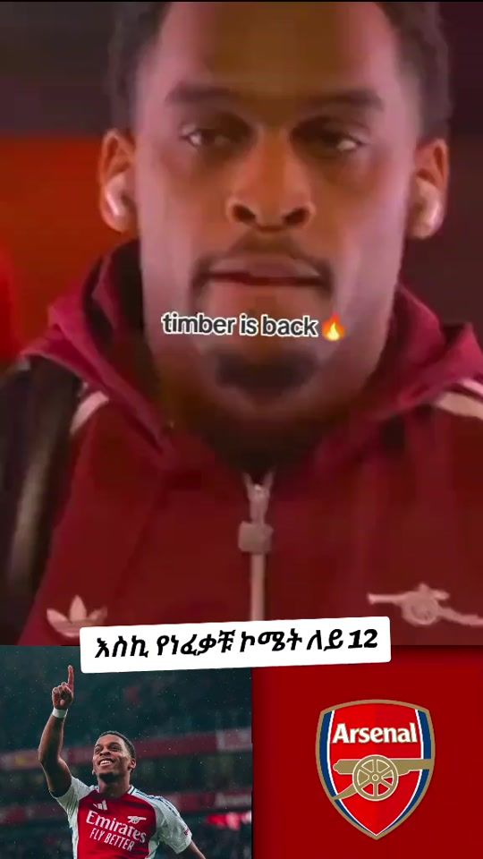 TikTok video thumbnail by abdiarsenal09