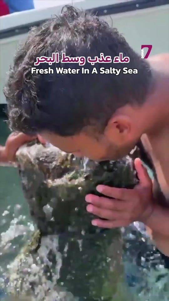 TikTok video thumbnail by 7doha.qa
